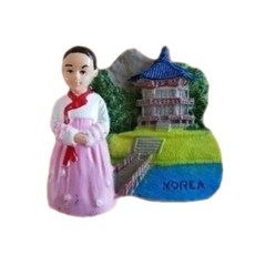 세계 여행 컬렉션 냉장고 자석, 아시아한국한복