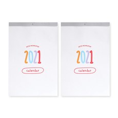 momopop 2021年挂歷2p, 混色