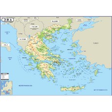 Map.Come 地形塗層希臘地圖 110 x 78cm, 1個