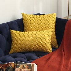 I Love Home交叉帶靠枕套+含枕芯, 黃色