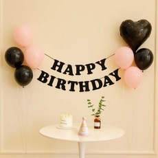 P&B UNITY 生日掛旗氣球組, 1套, 03 黑色柔粉色