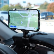 Onour 車用手機支架 角度高度可調 儀錶板 手機支架, 黑色, 1個