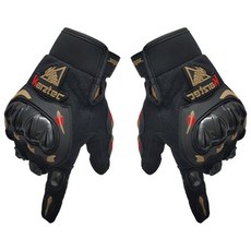 URBAN CAR 騎行防護手套, 米色