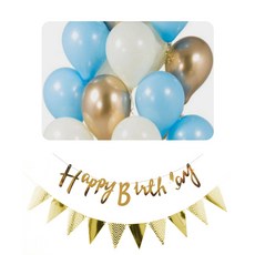 派對氣球花環套組 12號, 白乳膠、天乳膠、金金屬, 1套