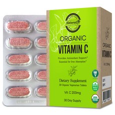 Naturalize 有機維生素 C 48 克, 1盒, 48g