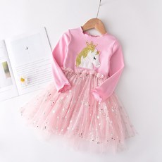 Arbe 女童春秋季獨角獸套裝