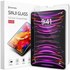 Sinjimoru 全覆蓋 9H高硬度鋼化玻璃螢幕保護貼 適用於 iPad Pro 12.9吋 (第3/4/5/6代), 單一顏色, 1片