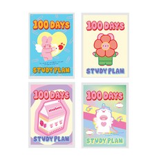 Design GomGom百合100天學習計畫4種組, 草莓，彩虹，愛的力量，花