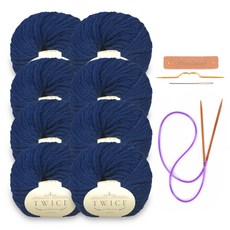 미소털실 트와이즈 뜨개실 8p + 가죽라벨 + 바늘 패키지 세트, 1세트, 408 네이비