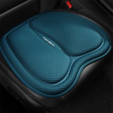 FunLiving Car31 四季冰絲汽車座椅坐墊 前座, 翡翠藍, 1個