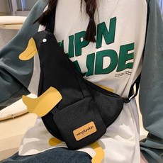 Quardi學生用迷你斜背包 鴨子