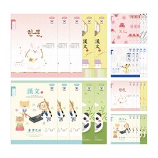 PENPIA 600個10個漢字小學筆記本, 隨機發貨, 30個