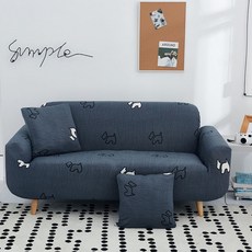 Vinterior 五彩繽紛圖案沙發套, 14