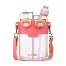 GIAVOS 萌仔分倉雙飲彈蓋水壺, 780ml, 1個, 紅色