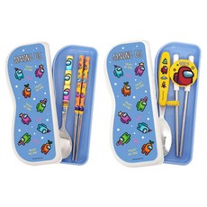 LE BARN 韓國製造Among Us聯名兒童學習筷匙收納盒 + 青少年筷匙收納盒組, 混色, 1組