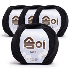 SOM-i混紡棉質布條編織線 65g, 547號, 4球