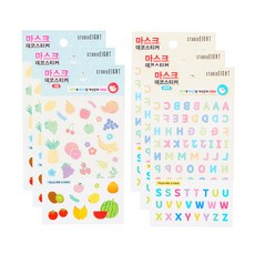 스튜디오에잇 마스크 데코 스티커 과일 3p + 알파벳 3p 세트, 혼합색상, 1세트