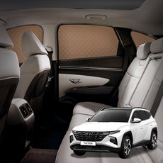 GMZ MOTORS 現代 New Tucson NX4專用遮陽遮光窗簾組, 馬鞍棕, 1組
