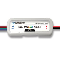 LUMENLUX 用於 150 RGB 小型 LED 控制器, 1個