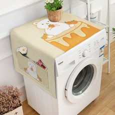 卡里斯可愛小熊冰箱洗衣機罩, A06
