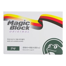 FROG 清潔海綿 M號 60入+L號 20入, 1套