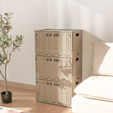 LIVING HAPPY All Right折疊箱 3層, 1個, 棕色