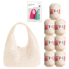 Yarna Olio 大包包毛線 70g 7入 + 印刷圖案 DIY材料包組合, 1套, 770 象牙白