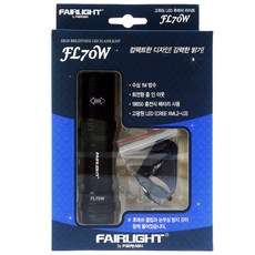 페어라이트 LED 고휘도 미니 줌 후레쉬 라이트 FL70W, 혼합색상, 1개
