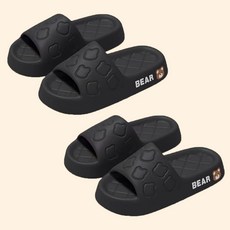 Daysoy 軟Q蓬鬆小熊室內拖鞋, 2個, 黑色