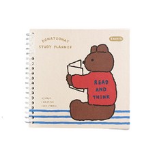 DONATDONAT 3個月讀書計畫本, 熊