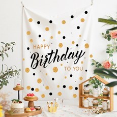셀레네 프렌드 벌스데이 파티 생일 배너, A11