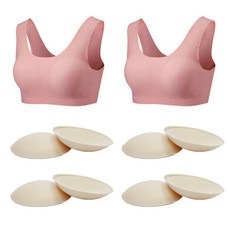 솔레일 여아용 학생 심리스 누디라인 이너 브래지어 U형 2p + 브라패드 2p x 4개 세트