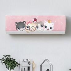 Sonio 可愛動物冷氣機罩, 05 可愛貓