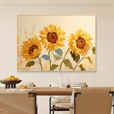 다담리빙 풍수지리 좋은 해바라기 PVC 프레임 액자, 해바라기 C + 골드