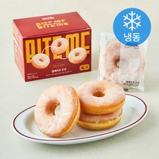 벨리푸드 글레이즈 도넛 (냉동), 45g, 1개, 4개입