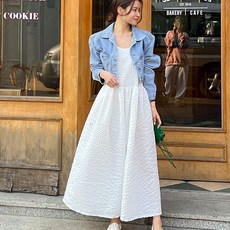 NANING9 Koise 無袖連身裙, 象牙白(Ivory), 1個