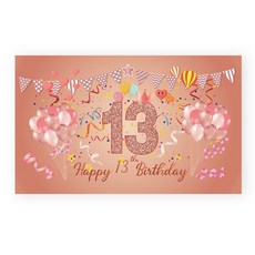 Selene 玫瑰金派對裝飾生日橫幅, A01