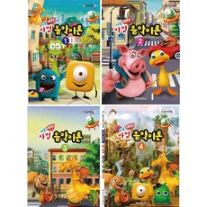 簡單魔法音樂理論 1~4冊套裝 全4冊, 日新音樂研究會, 日新書籍出版社