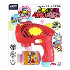 ADLE LAND 玩具泡泡槍, 紅色