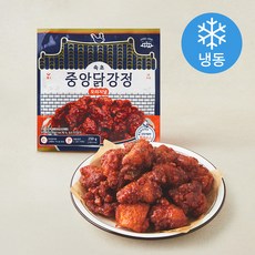 중앙닭강정 속초 오리지널 (냉동), 250g, 1개
