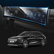 Detailing保護膜 車用顯示器導航膜儀表板PPF一體式全覆蓋保護膜套組, 高透明, Electrified GV70 FL(JK EV FL)