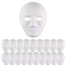 Uniart 紙面具, 男性 白色, 20個