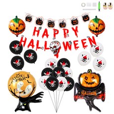 MINITTINE 快樂萬聖節黑色幽靈南瓜家庭派對組, 混合顏色, 1套