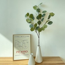 Polyian 尤加利樹枝人造花, 混合色, 1個