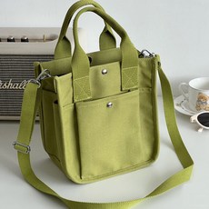 浪漫Lounge Yua-vi 斜背托特包, 綠色
