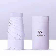 WEEVE UV 99.9% 防紫外線 超輕量 遮光 五折 迷你晴雨兩用傘 + 附傘套