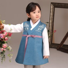 The Ye Hanbok Boys' 239 Mint Ha-hyang 韓服套裝