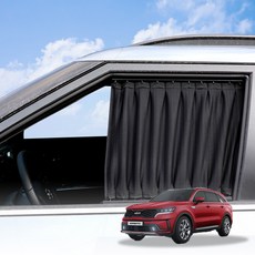 맞춤형 차량용 커튼 쏘렌토 MQ4 1열, 1개