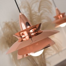 hit LIGHTING Pio 1燈吊燈 D25960RG, 玫瑰金