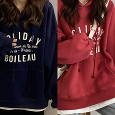 PEONIST 印花大口袋連帽T恤 2件組